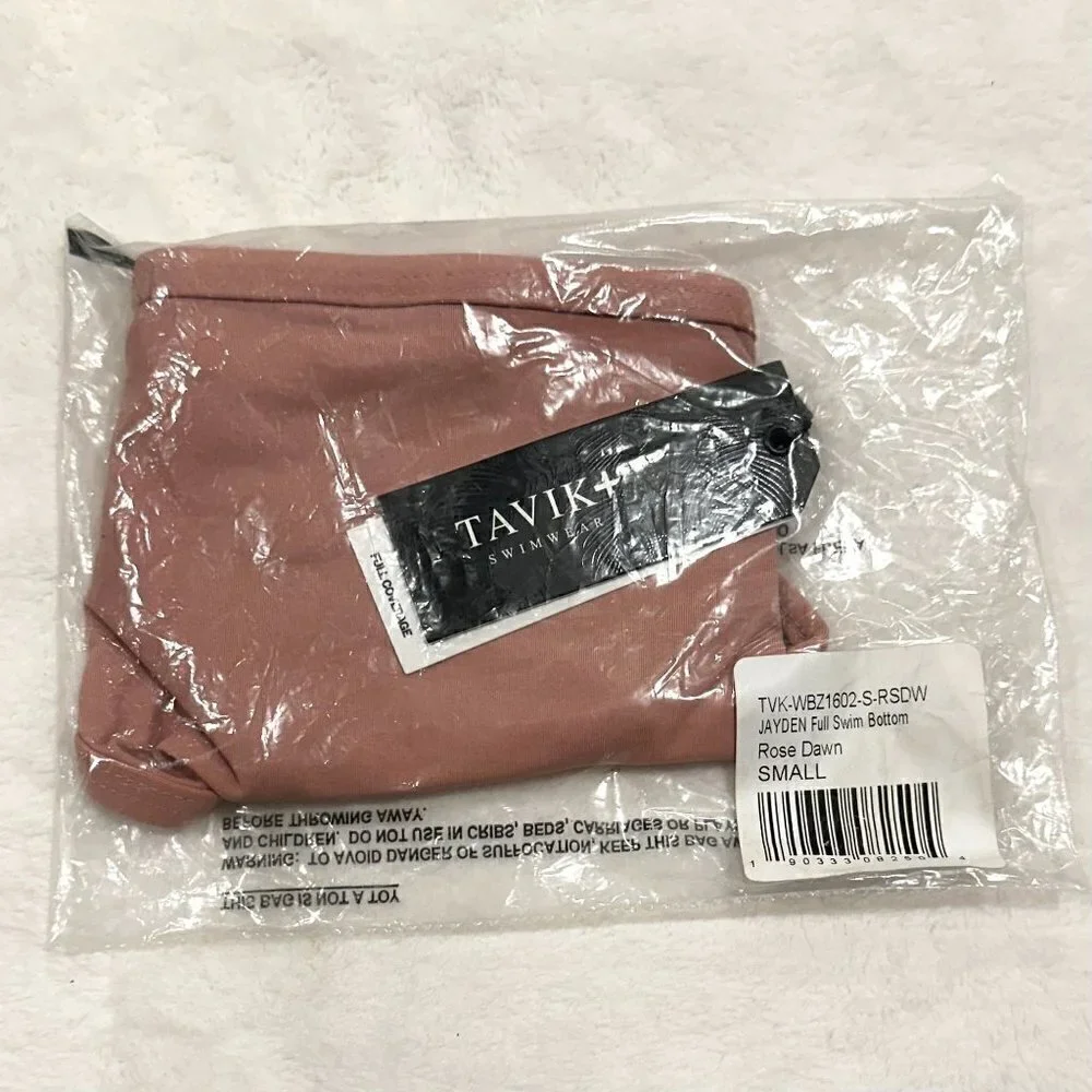 NWT Tavik Jayden Full Swim Bottom in Rose Dawn - Small